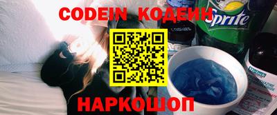 прущая мука Севастополь