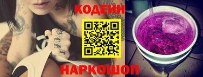 прущая мука Севастополь