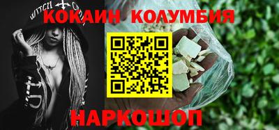 альфа пвп Свободный