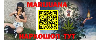 прущая мука Севастополь