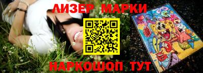 прущая мука Севастополь
