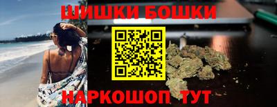 прущая мука Севастополь