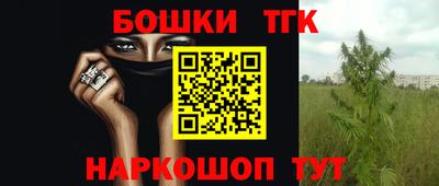 альфа пвп Свободный