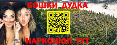 альфа пвп Свободный