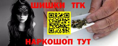 прущая мука Севастополь