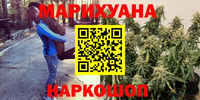 прущая мука Севастополь