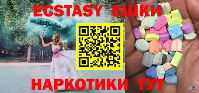 альфа пвп Свободный