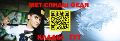 прущая мука Севастополь