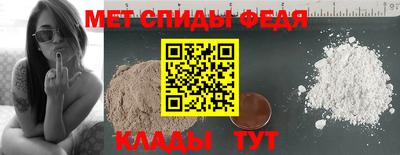 прущая мука Севастополь