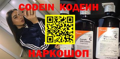 прущая мука Севастополь