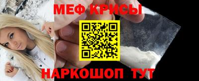 альфа пвп Свободный