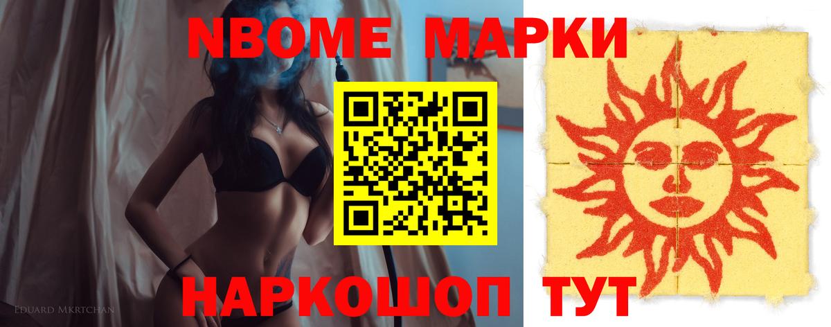 LSD-25 экстази кислота  Вход с VPN  Лсд 25 экстази кислота  Сарапул 